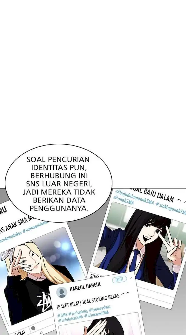 Lookism Bab 219 halaman 48