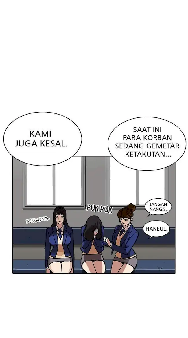 Lookism Bab 219 halaman 50