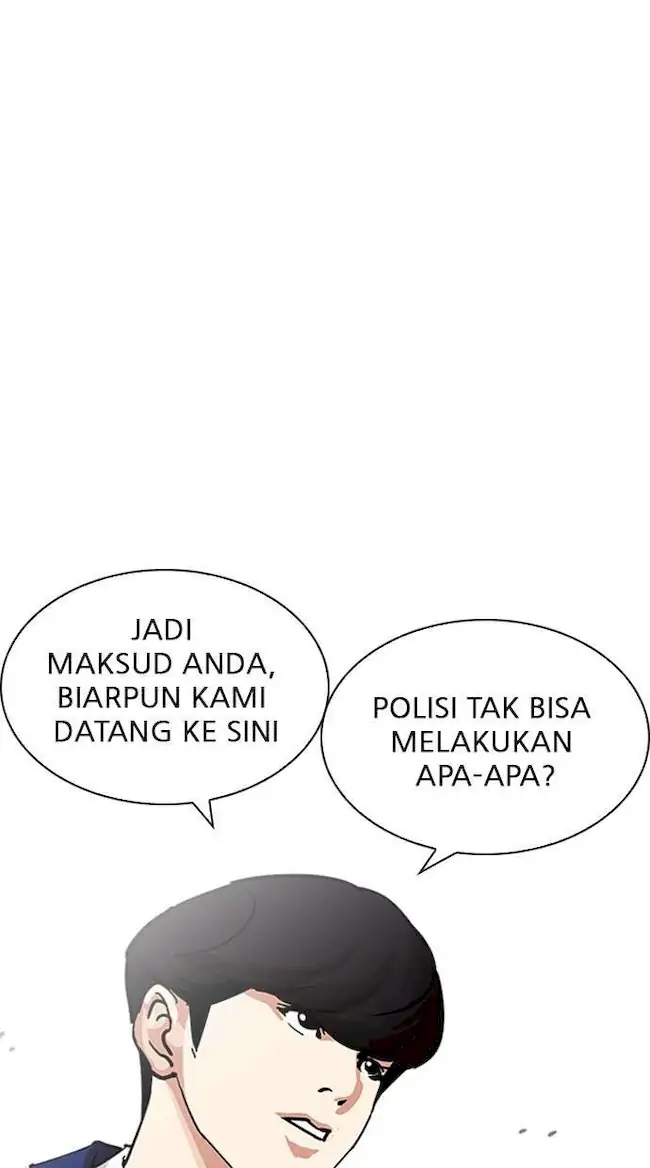 Lookism Bab 219 halaman 57