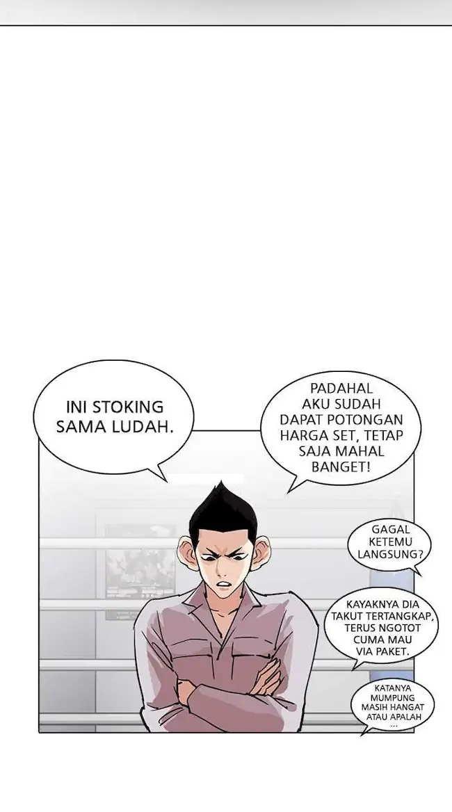 Lookism Bab 219 halaman 65