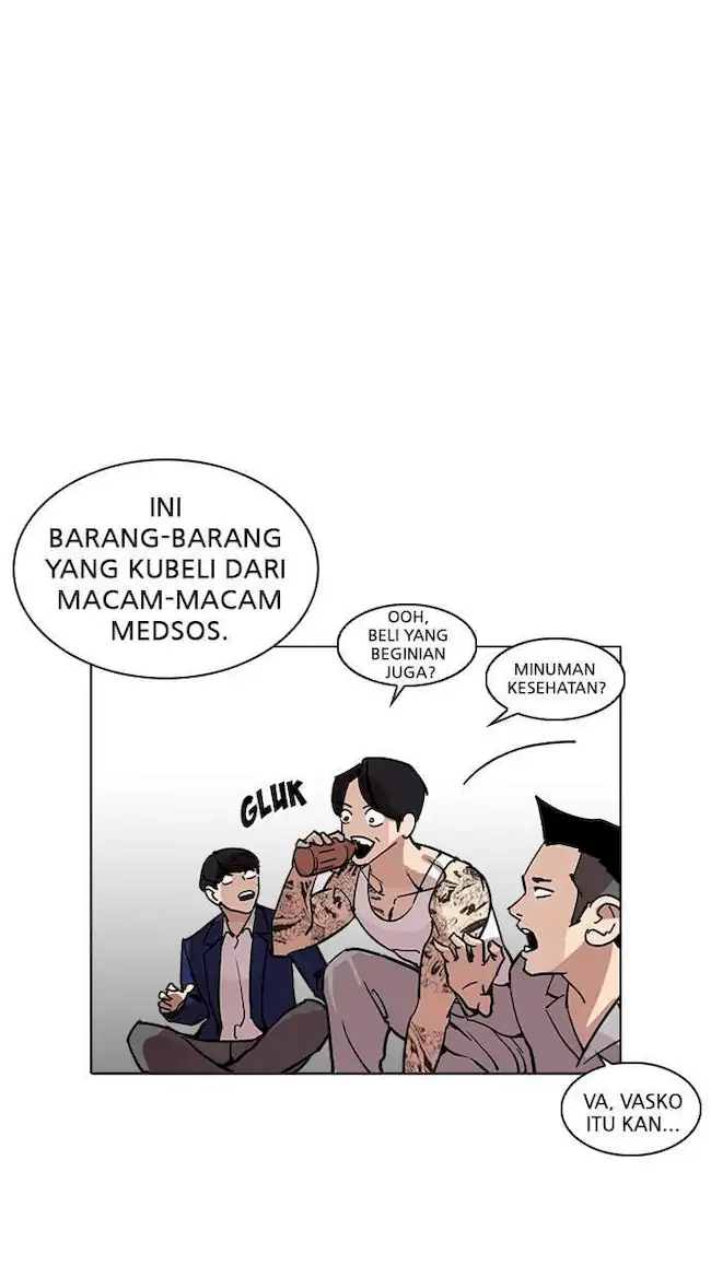 Lookism Bab 219 halaman 66