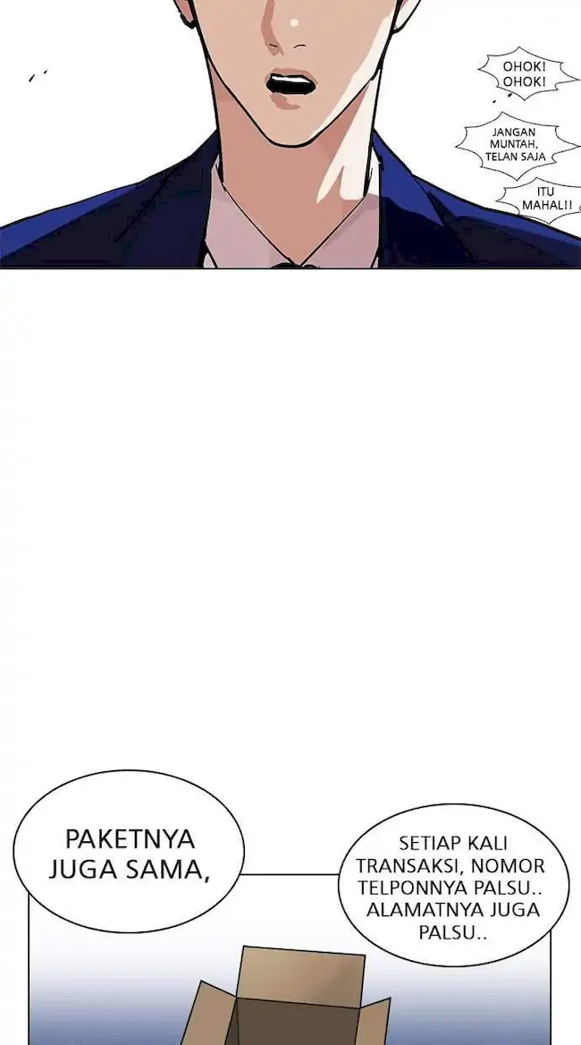 Lookism Bab 219 halaman 69