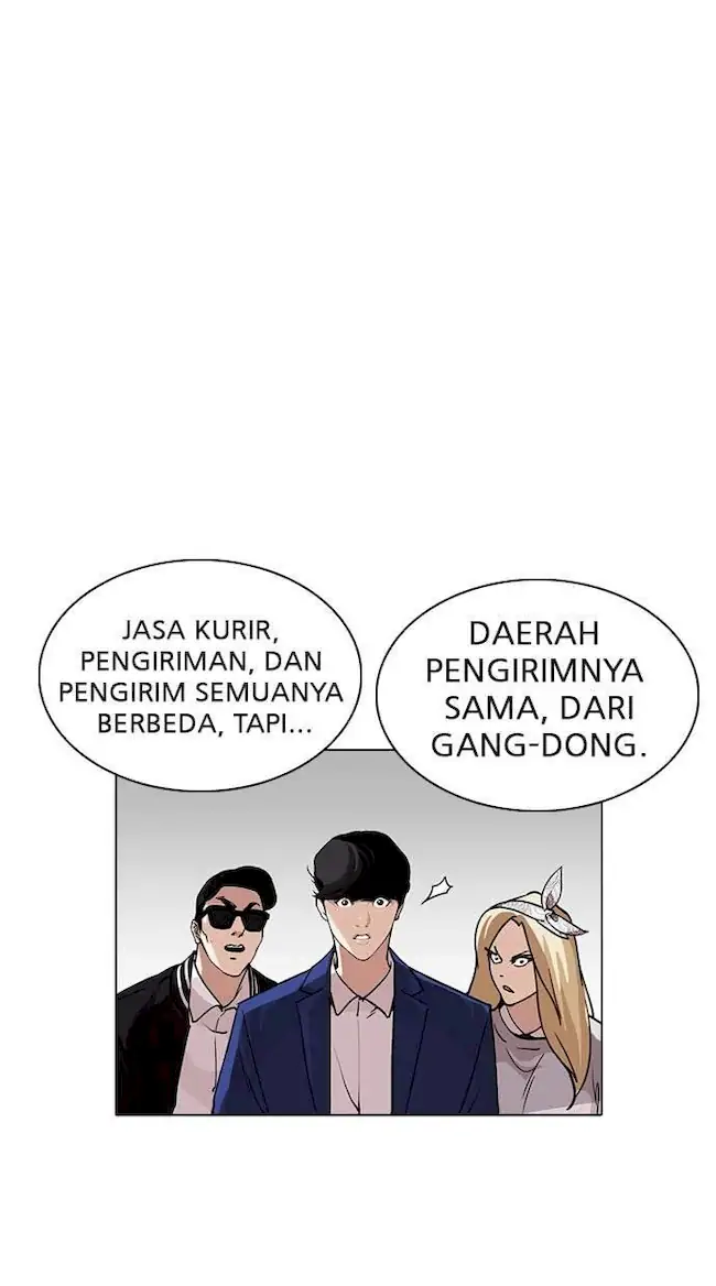 Lookism Bab 219 halaman 72