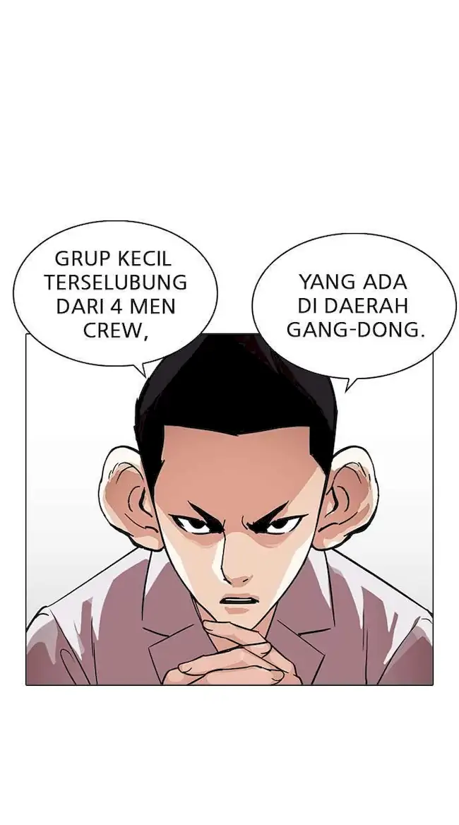 Lookism Bab 219 halaman 77