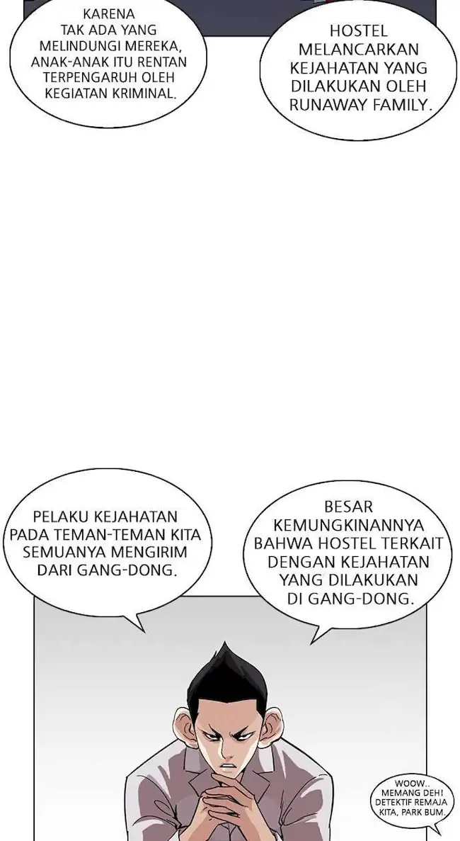 Lookism Bab 219 halaman 83