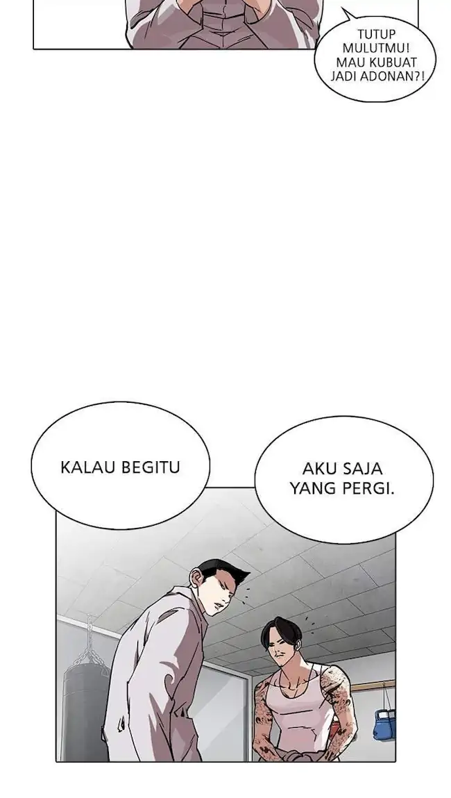 Lookism Bab 219 halaman 84