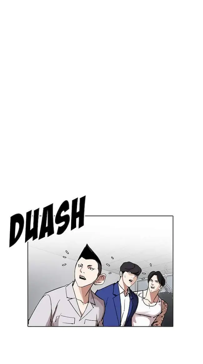 Lookism Bab 219 halaman 94