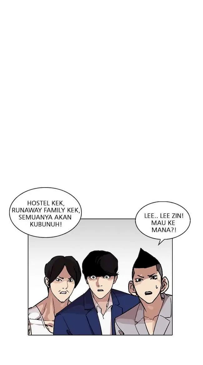 Lookism Bab 219 halaman 99