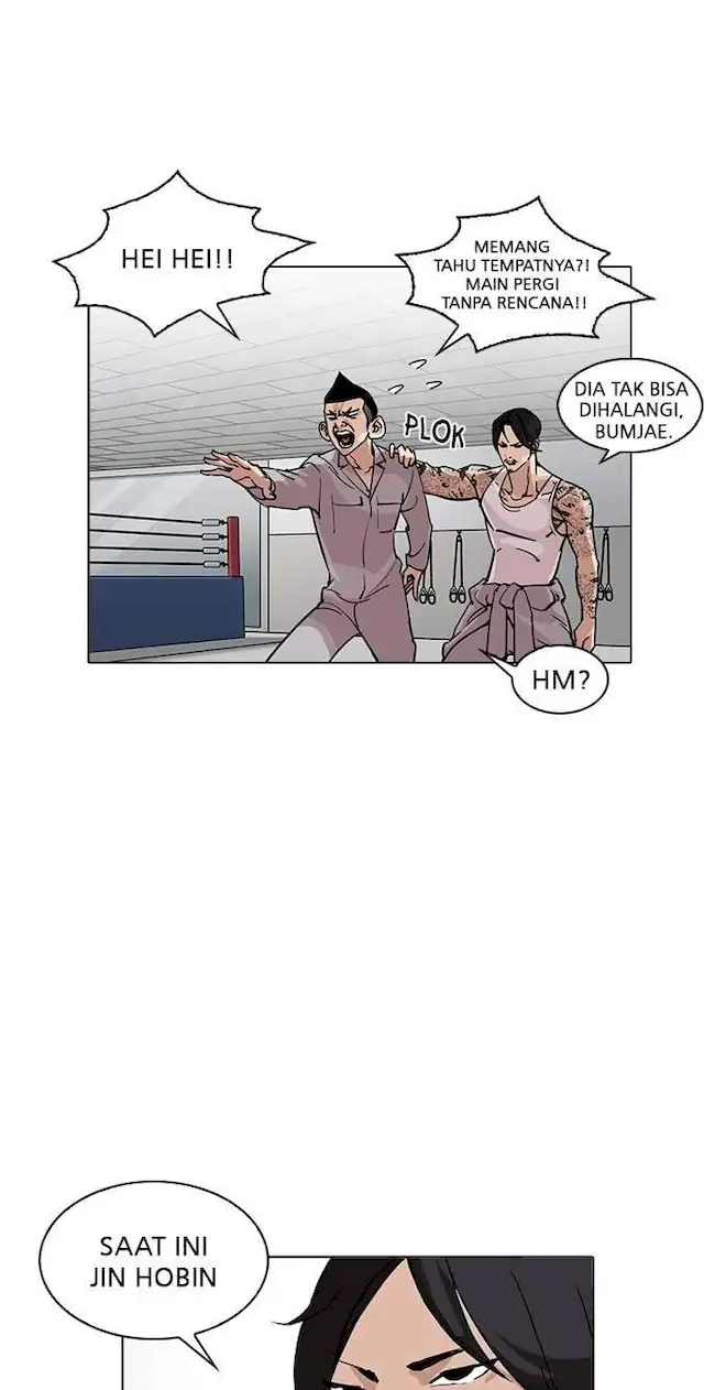 Lookism Bab 219 halaman 108