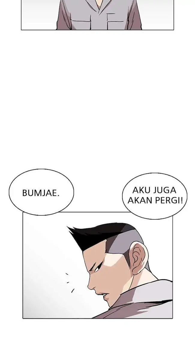 Lookism Bab 219 halaman 112