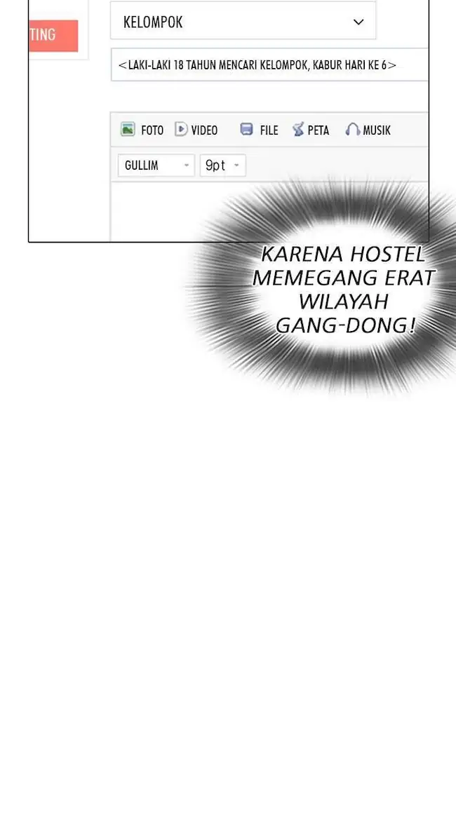 Lookism Bab 219 halaman 122