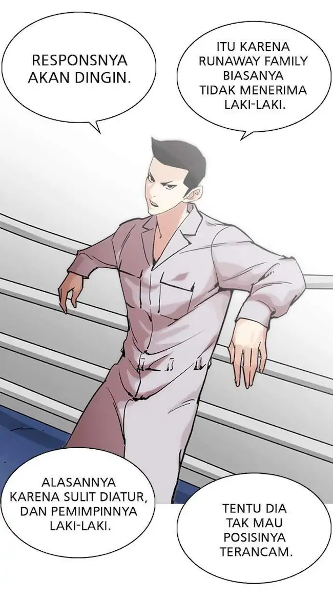 Lookism Bab 219 halaman 124