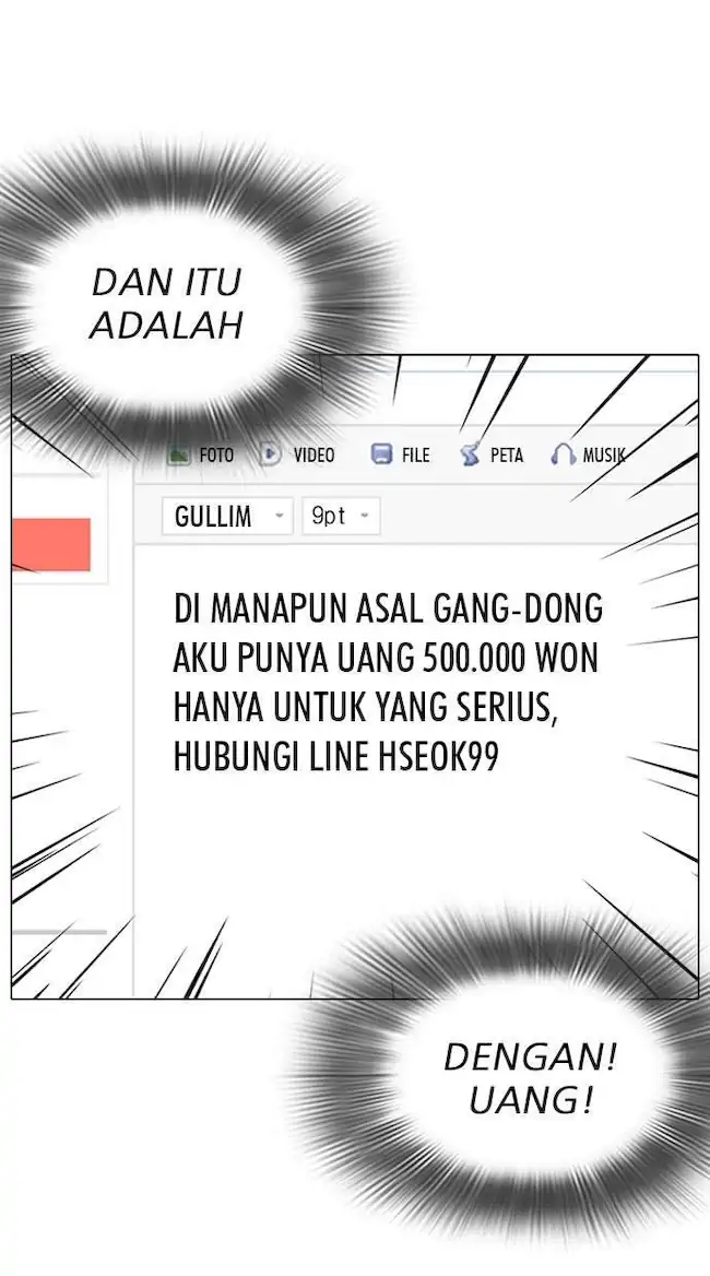 Lookism Bab 219 halaman 126