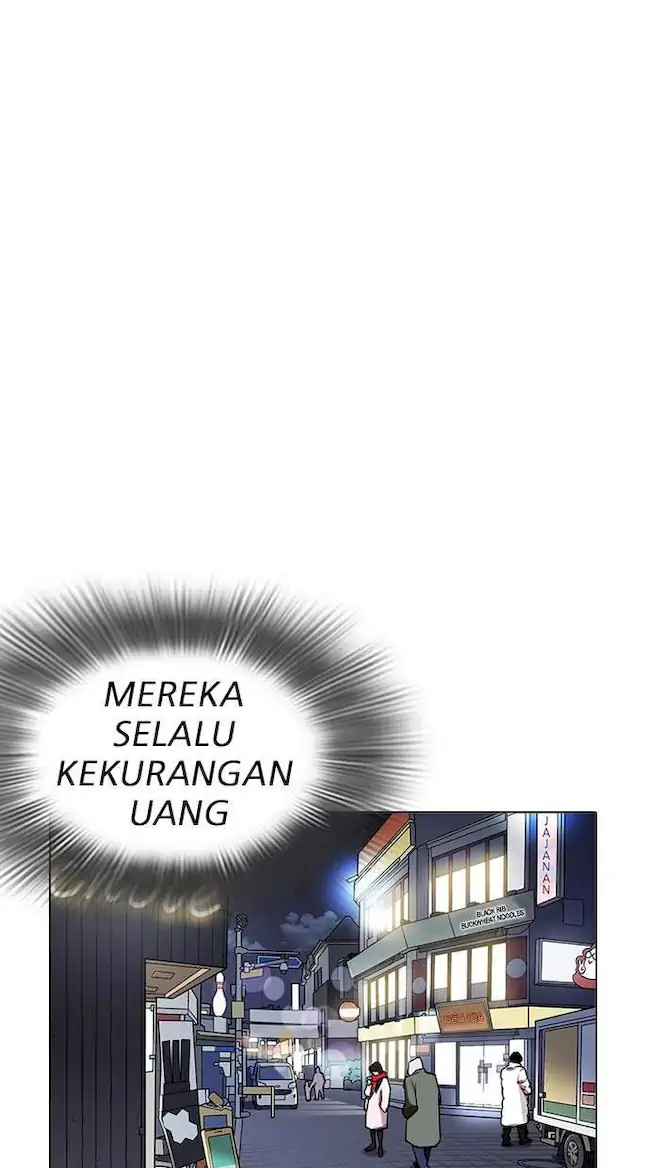 Lookism Bab 219 halaman 128
