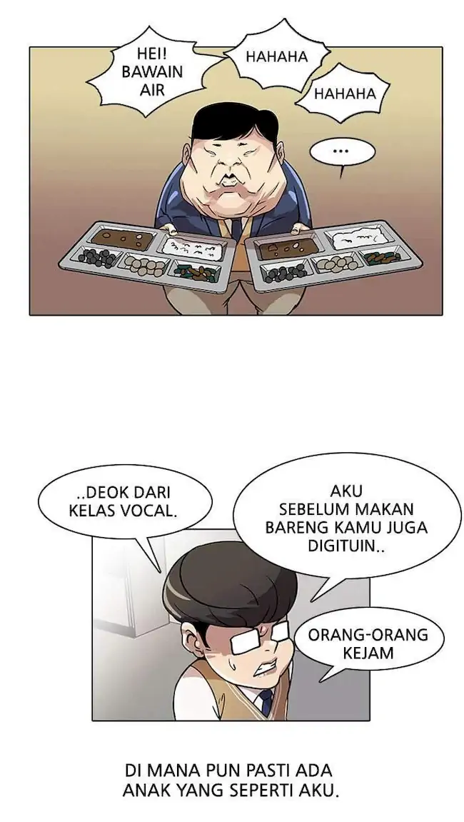Lookism Bab 22 halaman 7