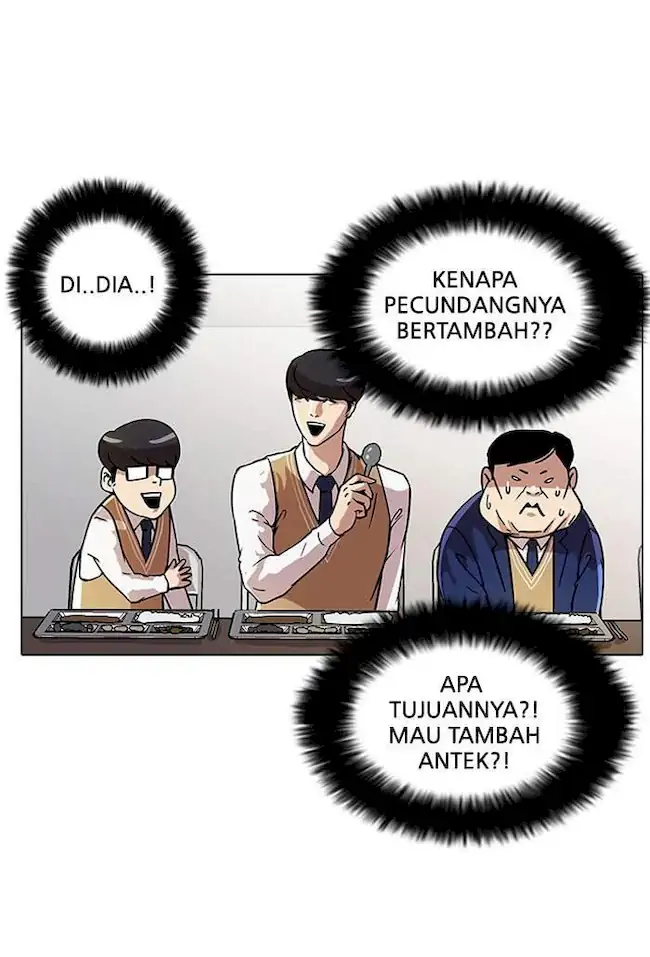 Lookism Bab 22 halaman 11