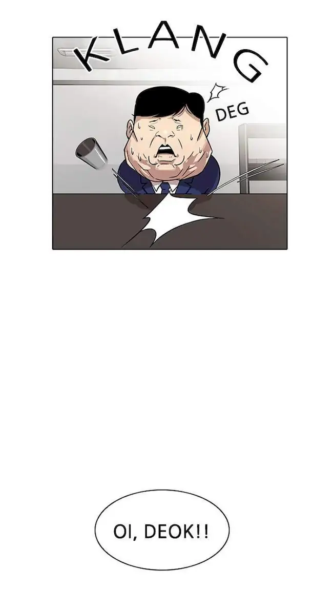 Lookism Bab 22 halaman 13