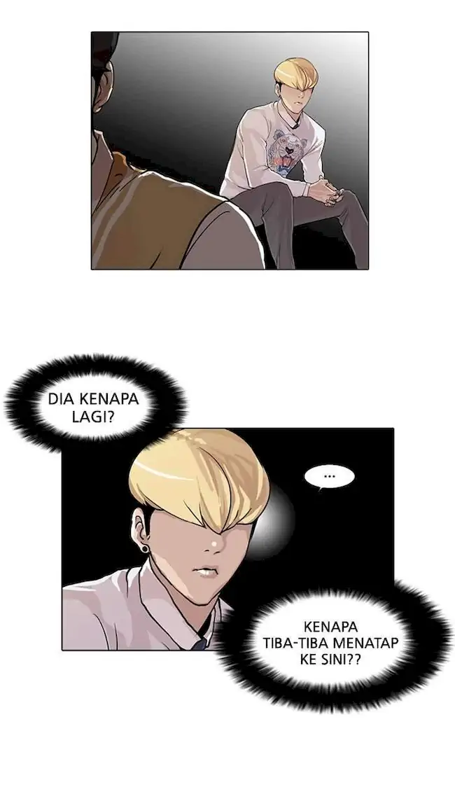 Lookism Bab 22 halaman 17