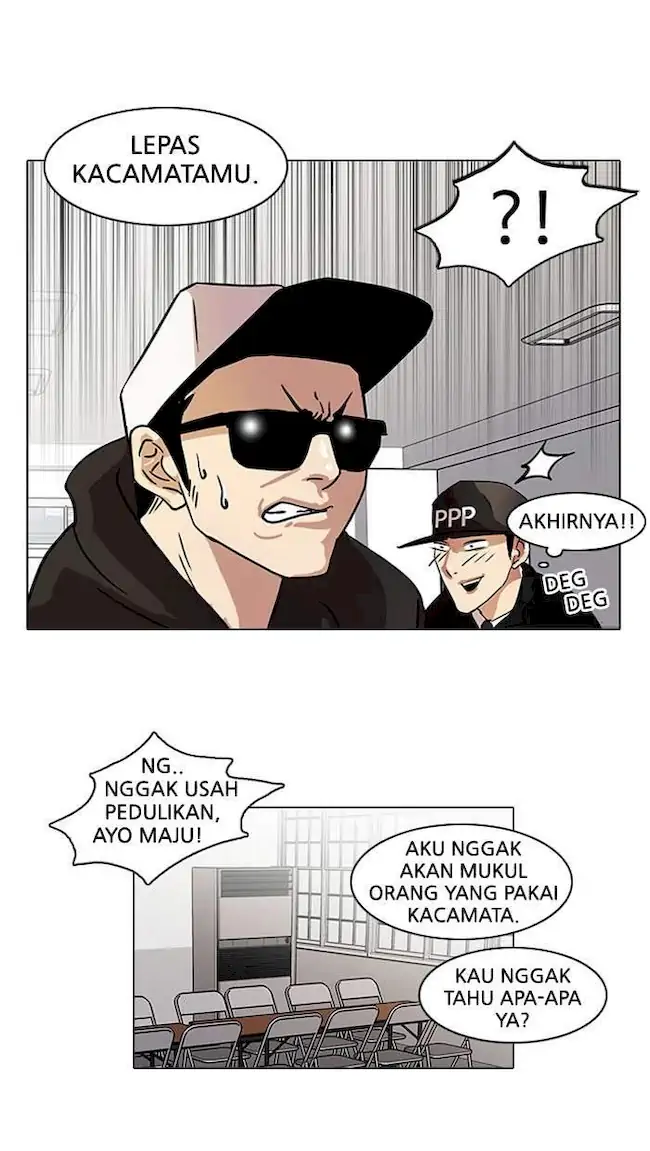 Lookism Bab 22 halaman 26