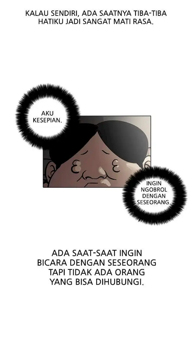 Lookism Bab 22 halaman 41