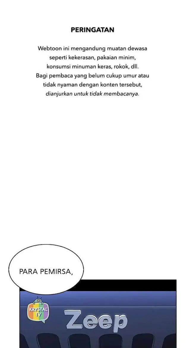Lookism Bab 220 halaman 1