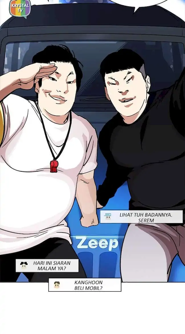 Lookism Bab 220 halaman 3
