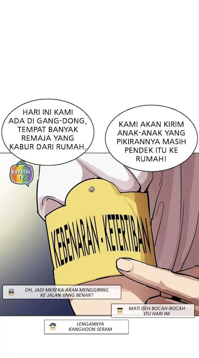 Lookism Bab 220 halaman 4