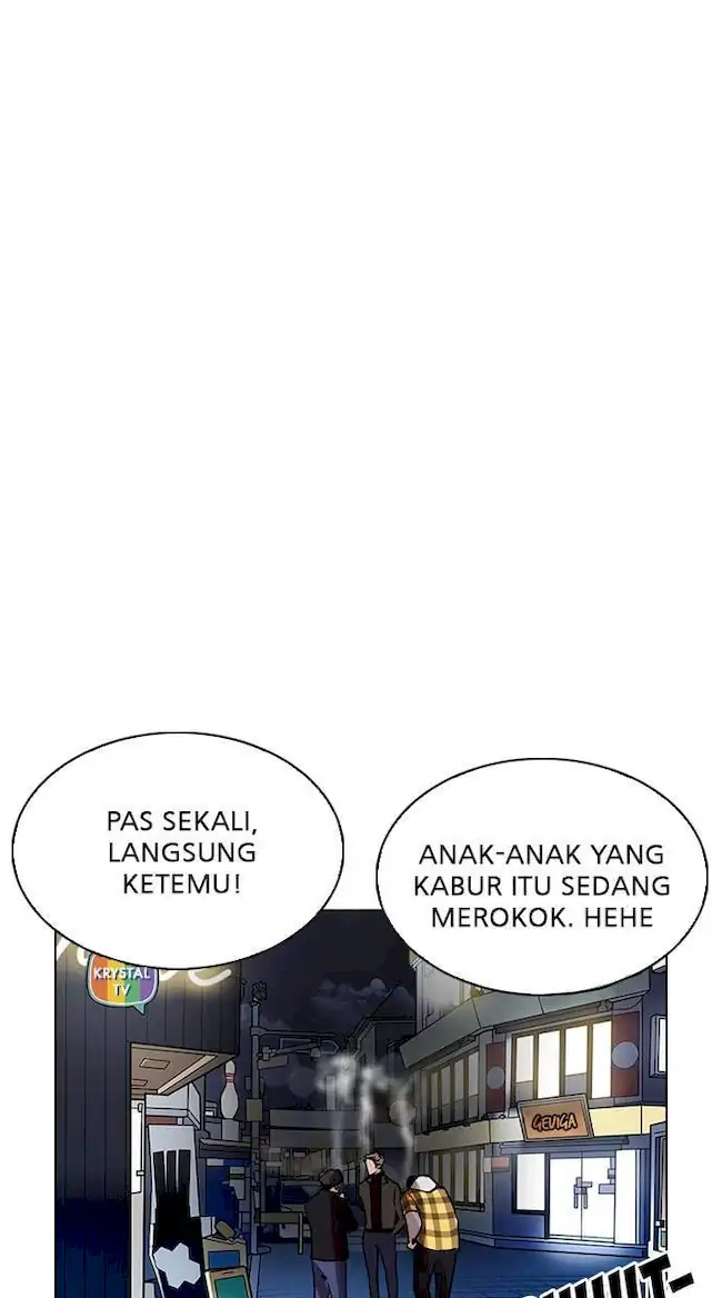 Lookism Bab 220 halaman 5