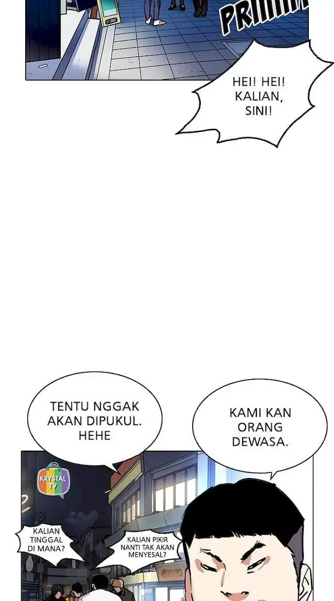 Lookism Bab 220 halaman 6