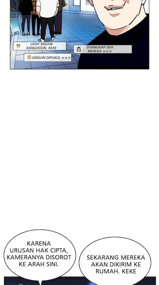 Lookism Bab 220 halaman 7