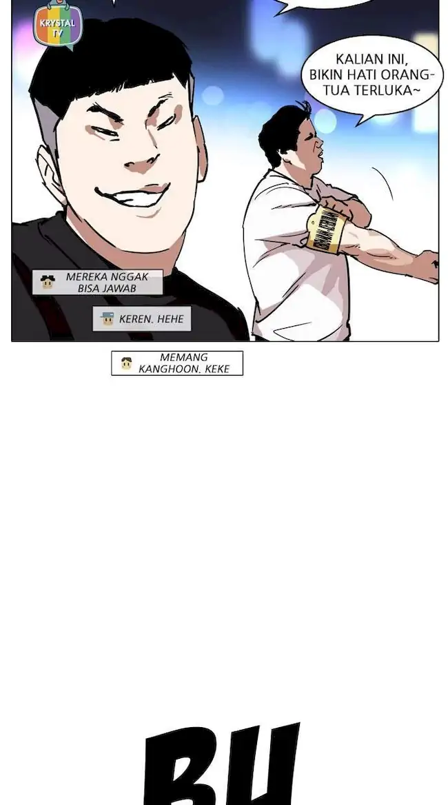 Lookism Bab 220 halaman 8