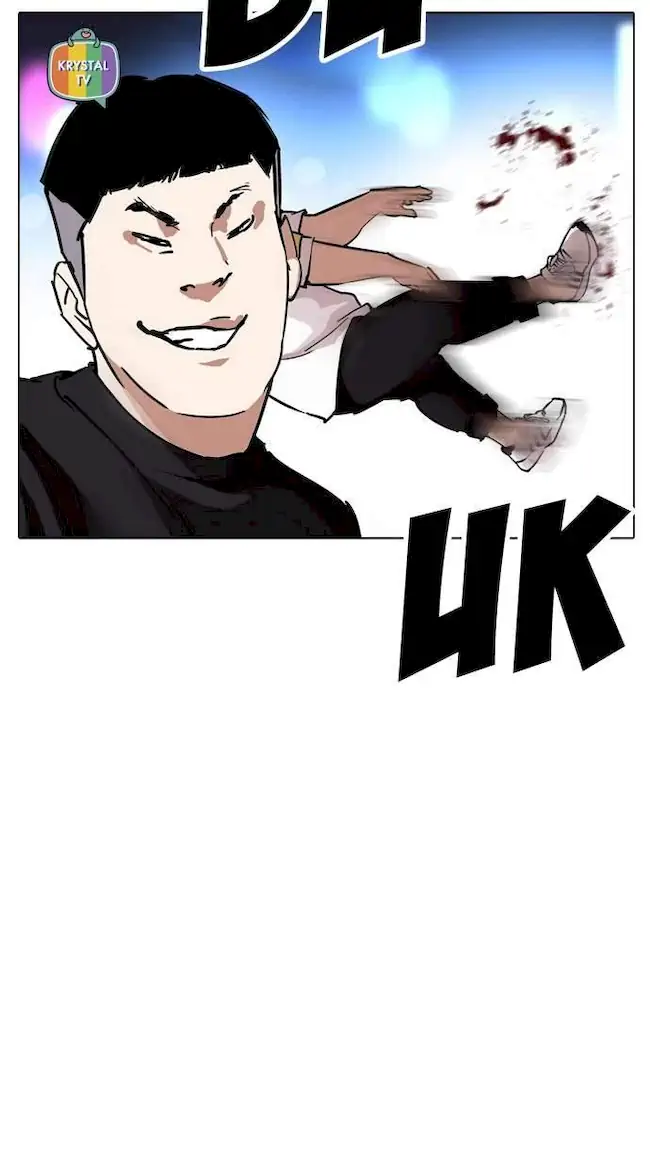 Lookism Bab 220 halaman 9