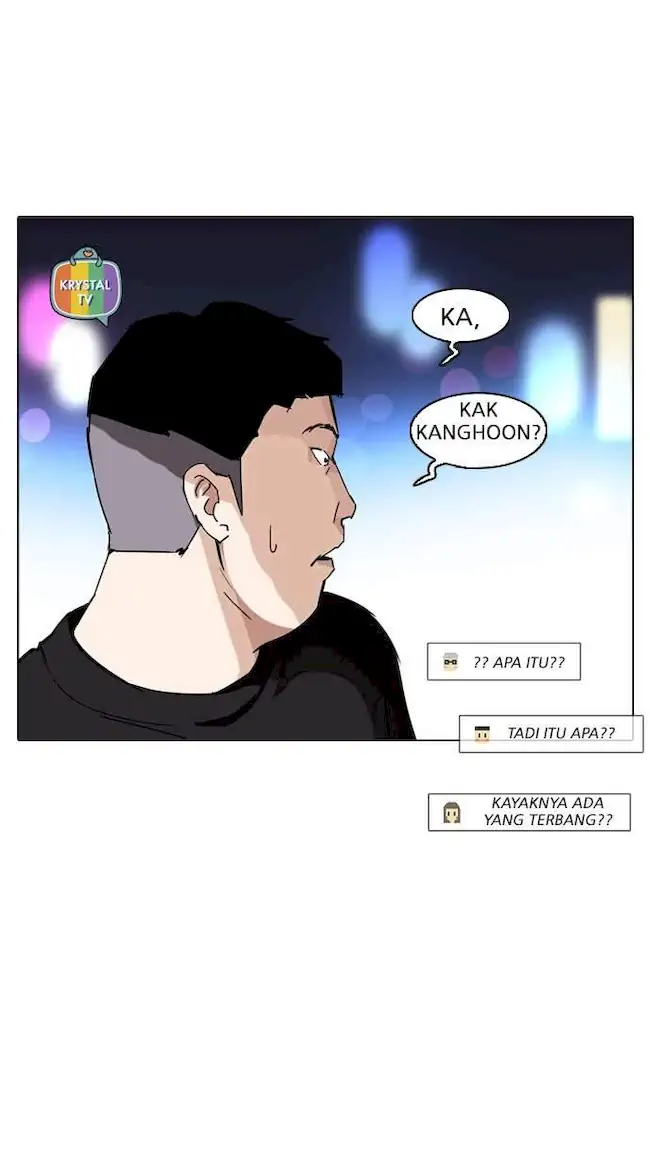 Lookism Bab 220 halaman 10