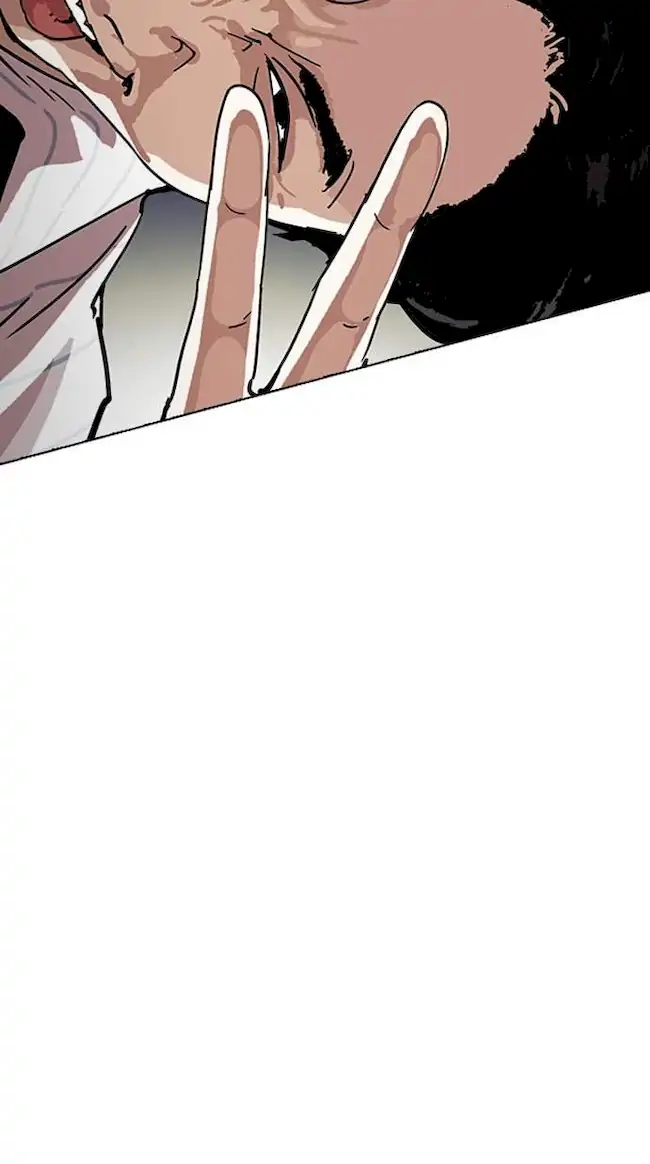 Lookism Bab 220 halaman 16