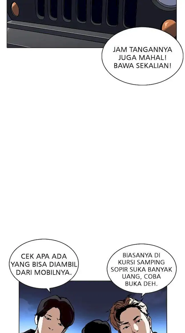 Lookism Bab 220 halaman 19