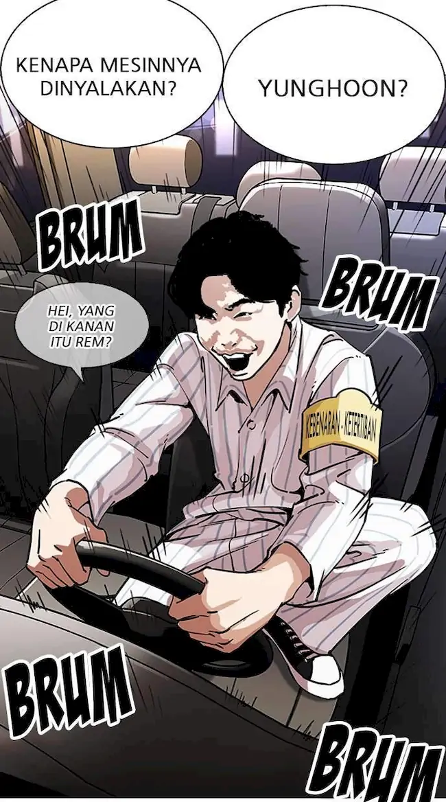 Lookism Bab 220 halaman 21
