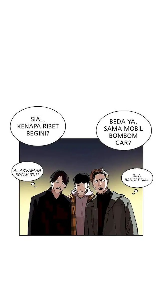 Lookism Bab 220 halaman 23