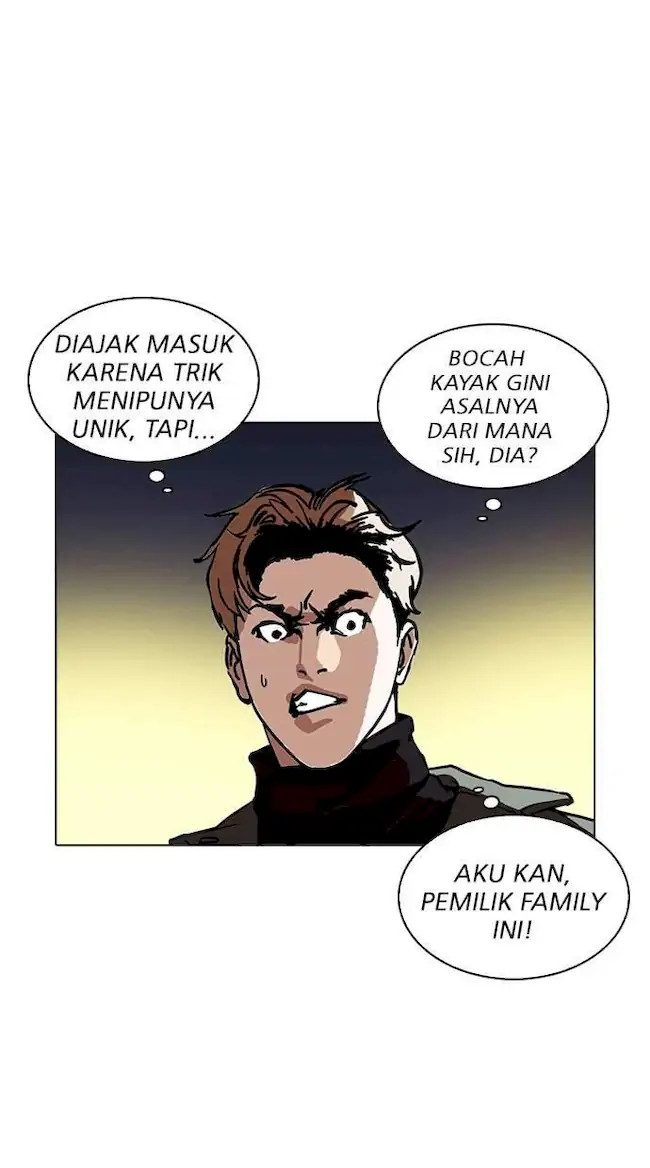 Lookism Bab 220 halaman 24