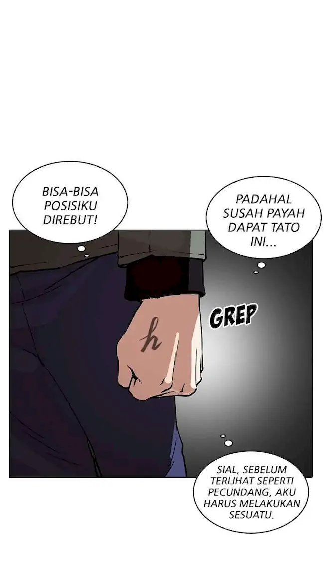 Lookism Bab 220 halaman 25