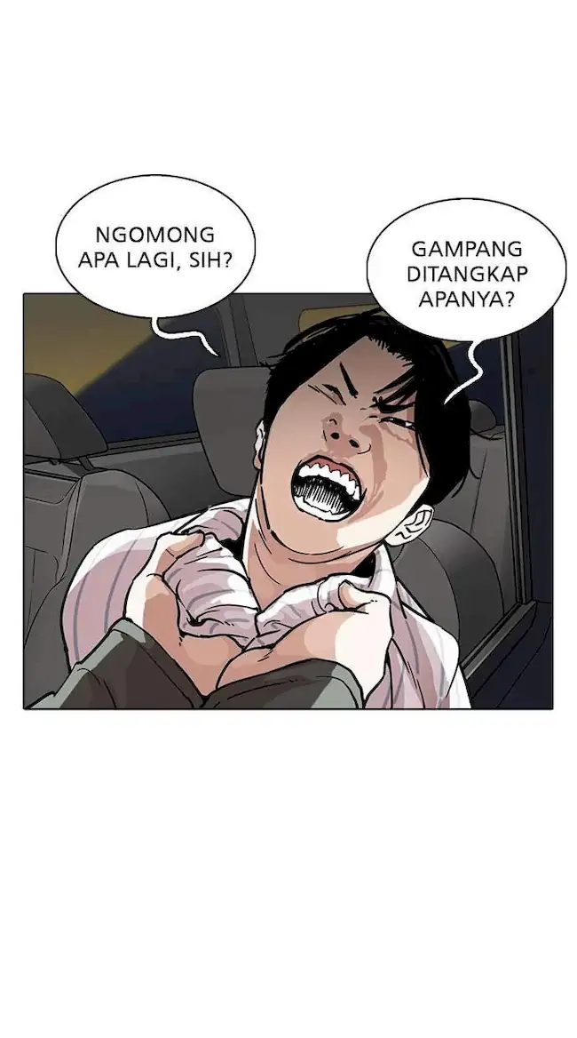 Lookism Bab 220 halaman 28