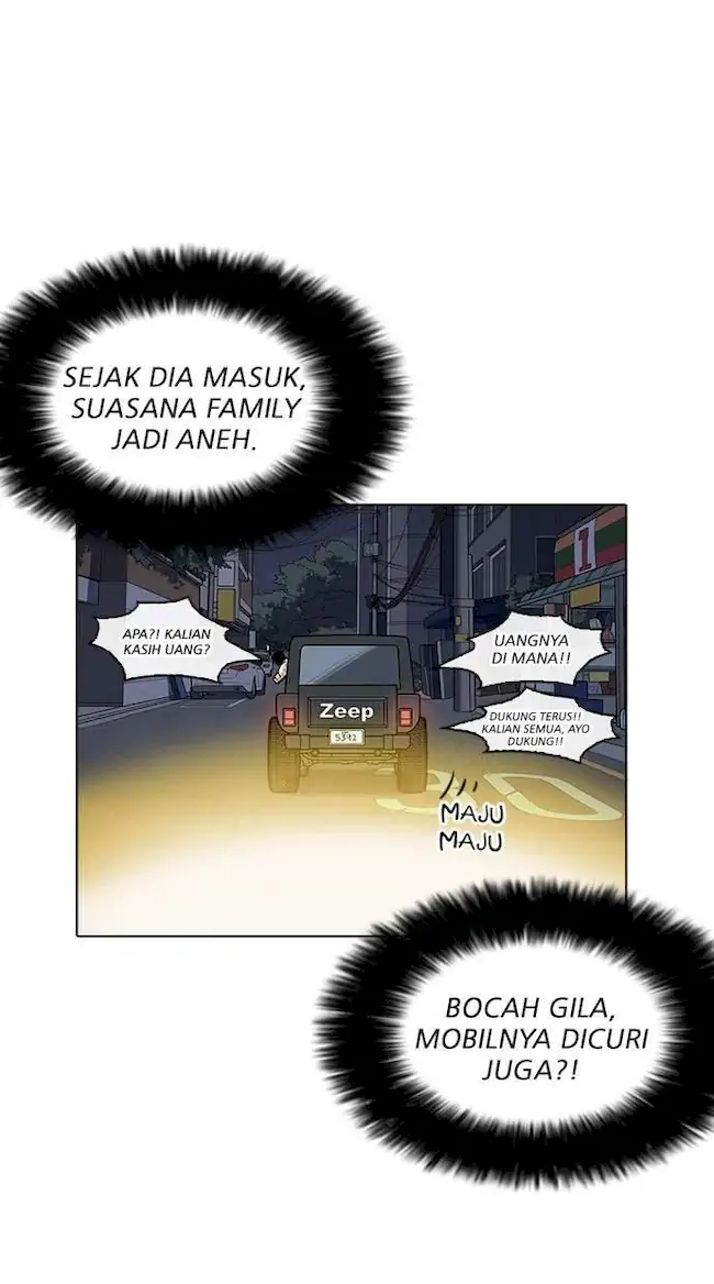 Lookism Bab 220 halaman 33