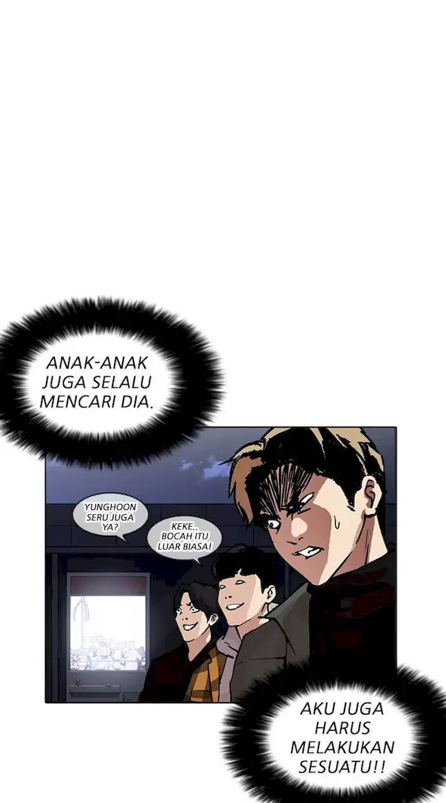 Lookism Bab 220 halaman 34