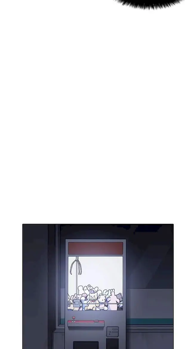 Lookism Bab 220 halaman 35