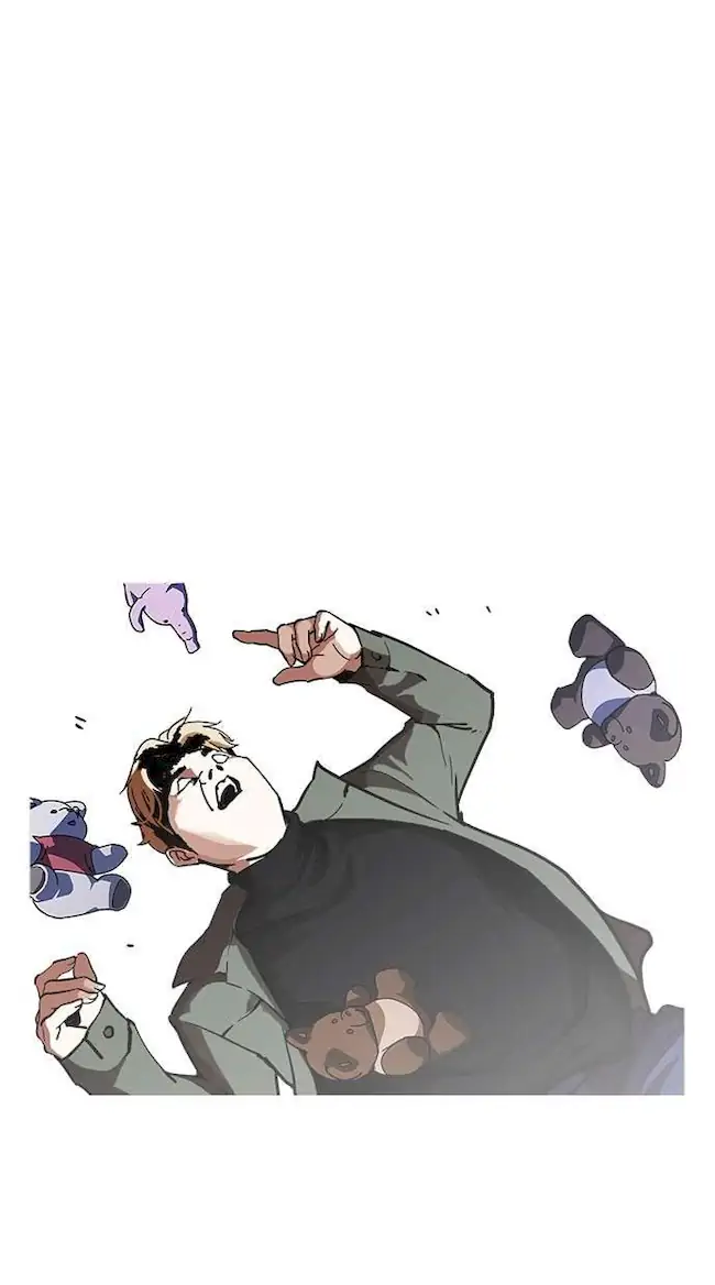 Lookism Bab 220 halaman 43