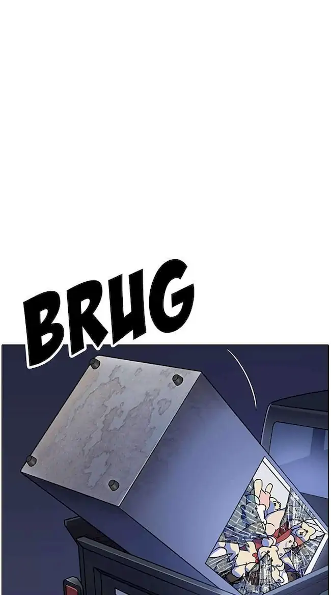 Lookism Bab 220 halaman 44