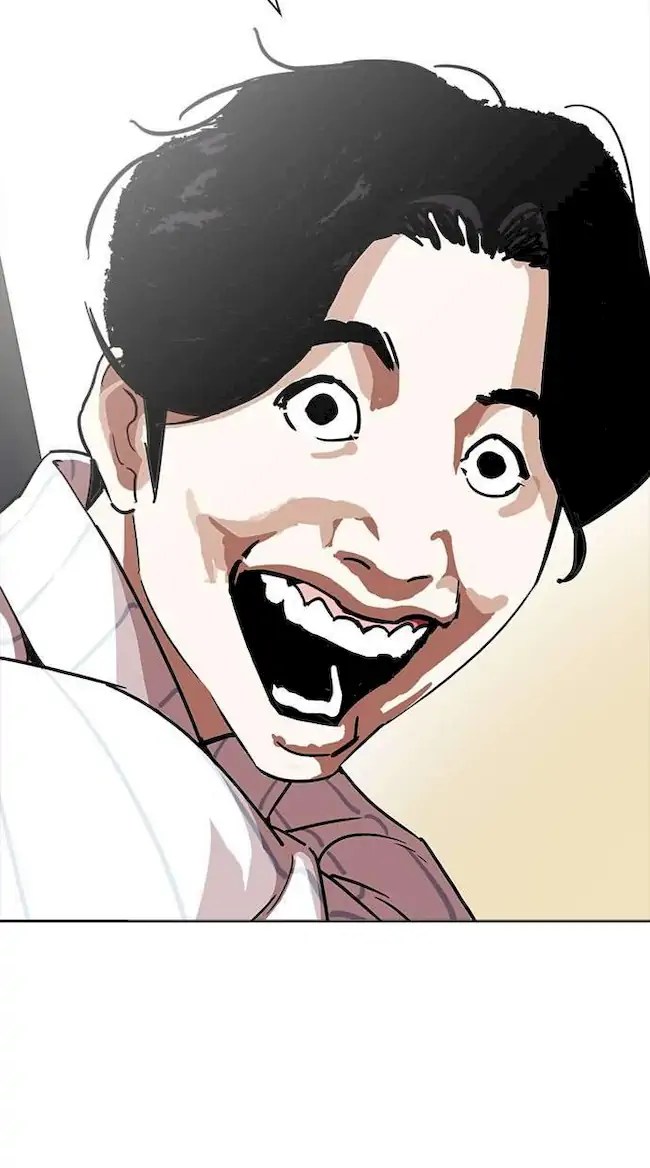 Lookism Bab 220 halaman 47