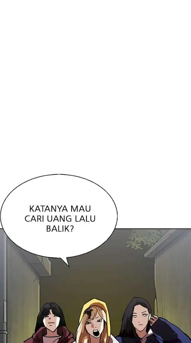 Lookism Bab 220 halaman 50