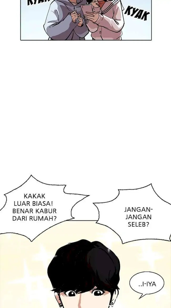 Lookism Bab 220 halaman 60