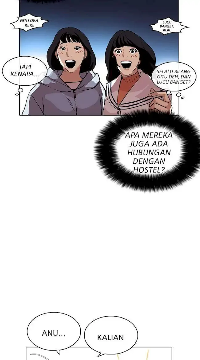 Lookism Bab 220 halaman 62