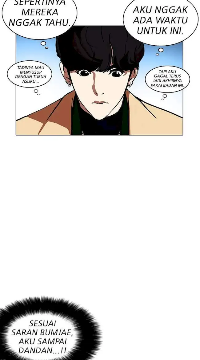 Lookism Bab 220 halaman 68
